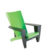 patio lounge chair